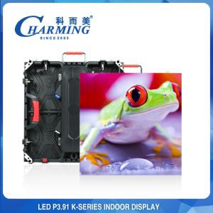 China 4K High Contrast Indoor Outdoor Rental Led Video Wall Screen P3.91 wholesale