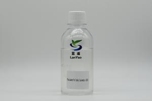 China Daily Cosmetics 23% ACH Pac Coagulant 50% Solution wholesale