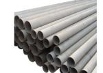 Ss400 Carbon Metal 60mm Hot Rolled Seamless Steel Pipe Tube