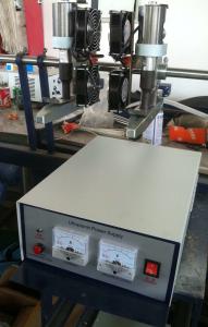 China High precise Circular loom ultrasonic cutting equipment wholesale