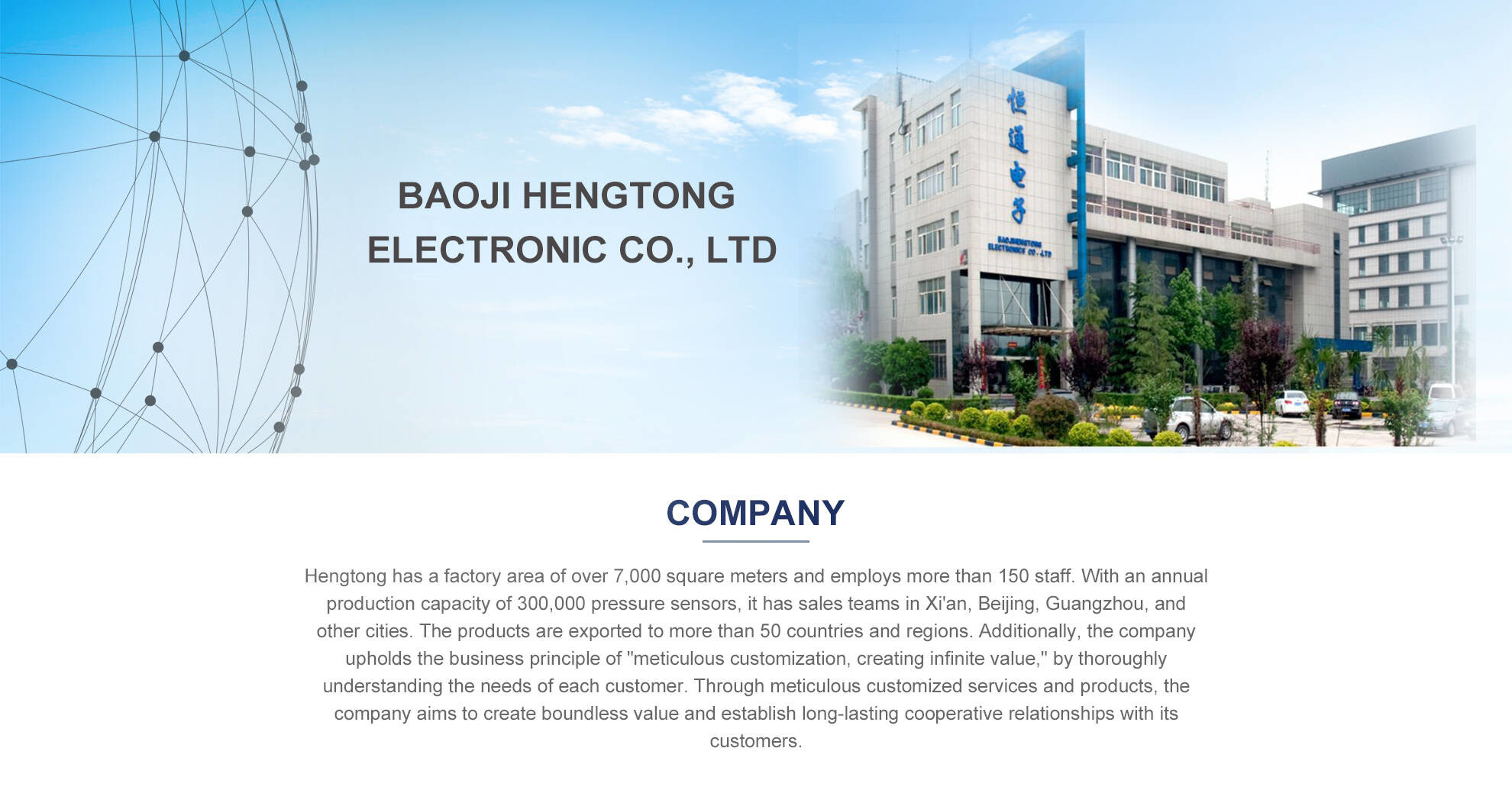 Accurate And Liquid Level Measurement Level Sensor Transmitter With IP68 Waterproof Protection Transmitter