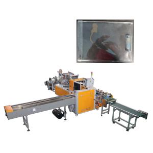 China OPP/PE Self Adhesive Bag Packing Machine For Comic wholesale