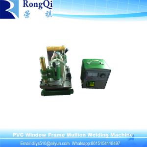 China Portable PVC Window Frame Welding Machine wholesale