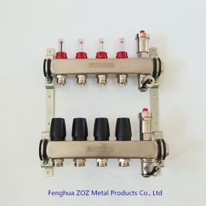 China Stainless Steel Hydronic Manifolds for Radiant Floor Heating wholesale