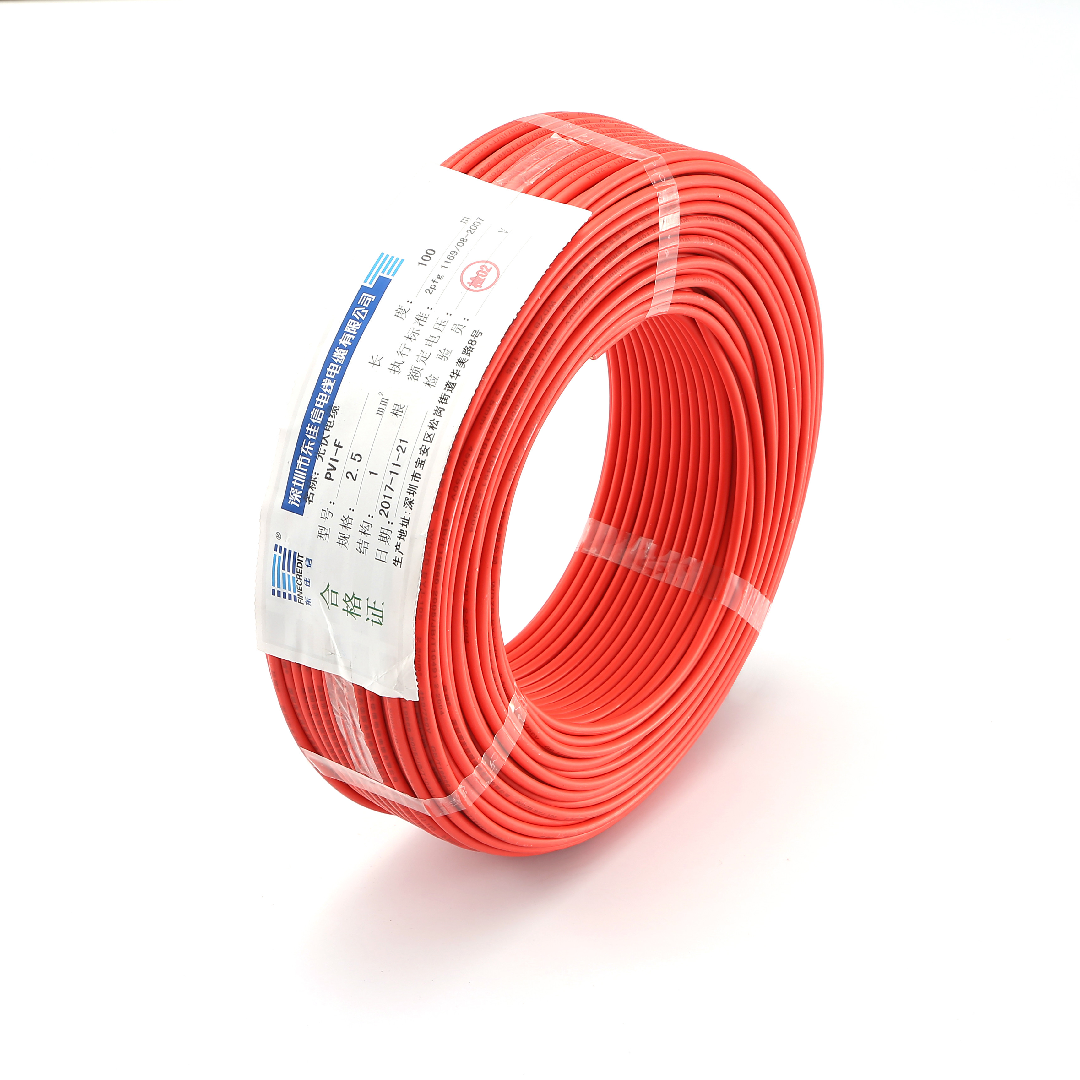 Oxygen Free HCCA Ethernet Lan Cable 24AWG 8 Cores Flexible