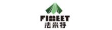 China Anhui Ruiling Meter Manufacturing Co., Ltd. logo