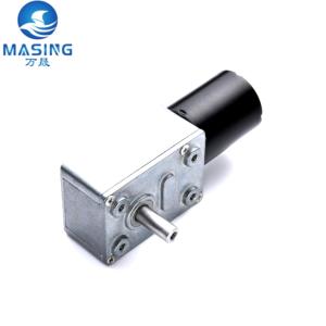 China Micro Worm Gear Reducer Motor 12 Volt Low Speed 3246 Right Angle Gearbox For Electric Car wholesale