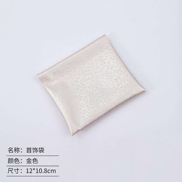 Fruit Leather Tote Bag Storage Bag Jewelry Bracelet Necklace Bag Mobile Phone Accessories Packaging Bag Dustproof Glasses Bag