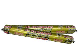 China Neutral Structural Silicone Adhesive Glue , Stainless Steel Silicone Caulk 280ml wholesale