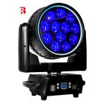 12*40W LED Moving Head Light For event China Manufacturers