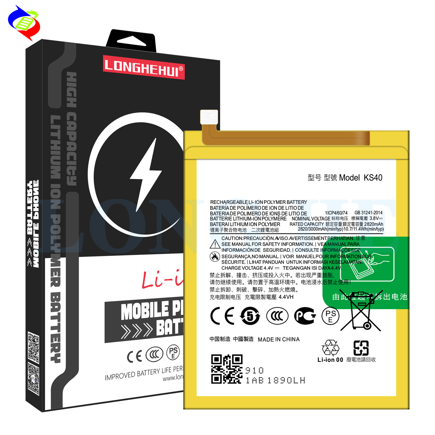 KS40 3000mAh 4.4V Polymer Lithium Battery Perfect for MOTO E6 Play US XT2029 XT2029-1