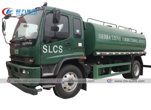 China ISUZU 6 Wheeler 14M3 4T Water Sprinkler Truck wholesale