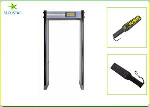 China Aluminum Machine Box Walk Through Metal Detector Waterproof IP67 In Shopping Mall wholesale