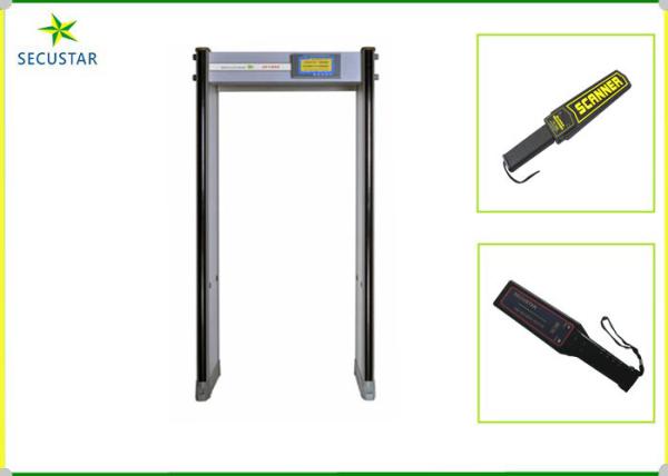 Aluminum Machine Box Walk Through Metal Detector Waterproof IP67 In Shopping