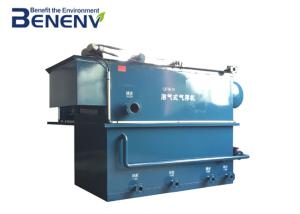 China Automatic DAF Dissolved Air Flotation Water Treatment Remote Controllable wholesale