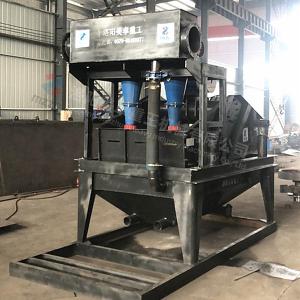 China Polyurethane Lining Sand Recycling Machine 26KW Refuse Collector Reliable wholesale