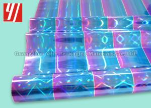 China PET Holographic Hot Stamping Foil For Bags Book Wraps Clear Labels Folders Media Covers wholesale