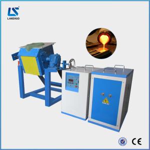 China Customizable Induction Melting Furnace Gold Melting Furnace High Performance wholesale