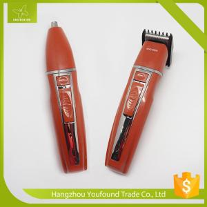 China NHC-6602 Hair and Nose Trimmer wholesale