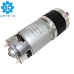 High Torque 170watt 180watt 200watt 12v 18v 24v Planetary Geared Motor