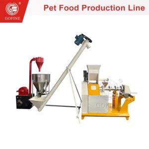China High Efficiency Dog Food Pet Food Processing Machines wholesale