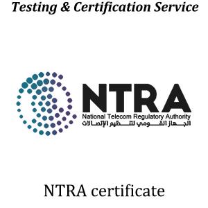 China Egypt NTRA Certificate By Egypt General Organization For Export And Import Control wholesale