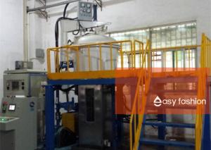 China Directional Solidification Vacuum Heat Treatment Furnace High Degree Automation wholesale