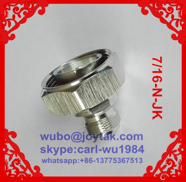 DIN 7/16 adaptor All brass DIN 7/16 male to N female adaptor manufacturer in China