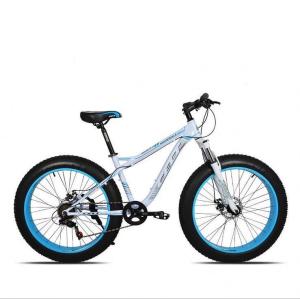 China Disc Brakes Aluminum 26 Inch Kids Fat Tire Bike wholesale