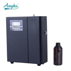 China Durable Electric Home Fragrance Diffuser / Auto Metal Aroma Diffuser wholesale