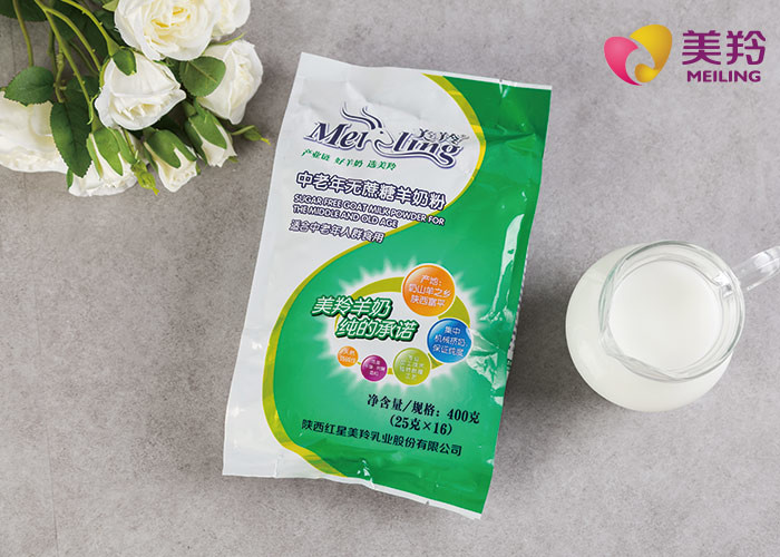 No Sugar Formula Goat Milk Powder A2 Beta Casein Protein For Adult
