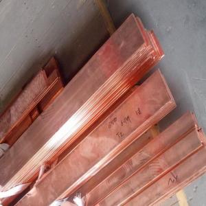 China C10100 C10200 Copper Row Polished Copper Flat Busbar wholesale