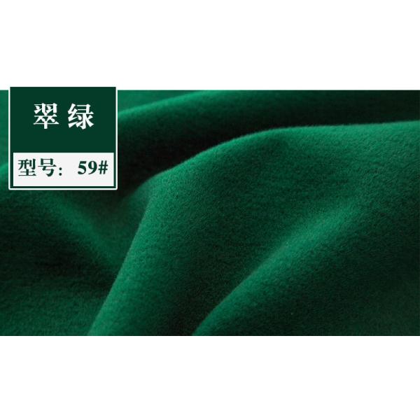 Melton fabric New spot plain woolen fabric, autumn and winter quality thick coat fabric