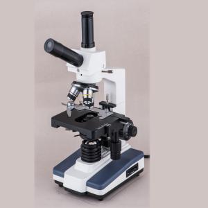 China Multi purpose biological microscope BLM-DU200V wholesale