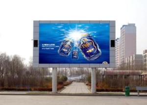 China Iron Cabinet 1R1G1B 960x960mm Fixed LED Screen wholesale