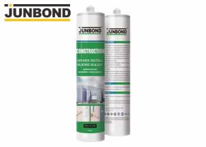 China Outdoor Weatherproof Neutral Cure Silicone Adhesive Construction Concrete Roof wholesale