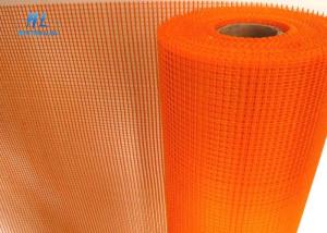China Soft Mesh 145g 5*5mm Orange Fiberglass Insect Mesh For Reinforcement wholesale