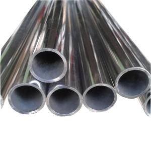 China Pipe Copper Nickel Tube Customizable for Various Applications wholesale
