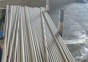 China Hot Forged Nitronic 50 Stainless Steel Round Bar Corrosion Resistance 10-500mm wholesale