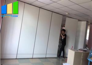 China Flexible Acoustic Collapsible Movable Office Partition Walls For Church wholesale