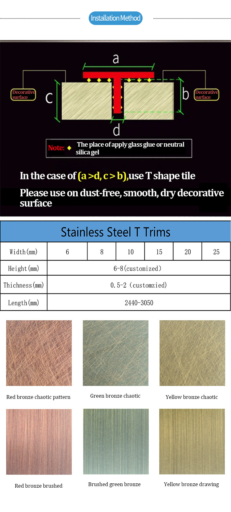 Colored Hairline Stainless Steel Backsplash Edge Trim T Channel 0.5mm 3mm SS 304
