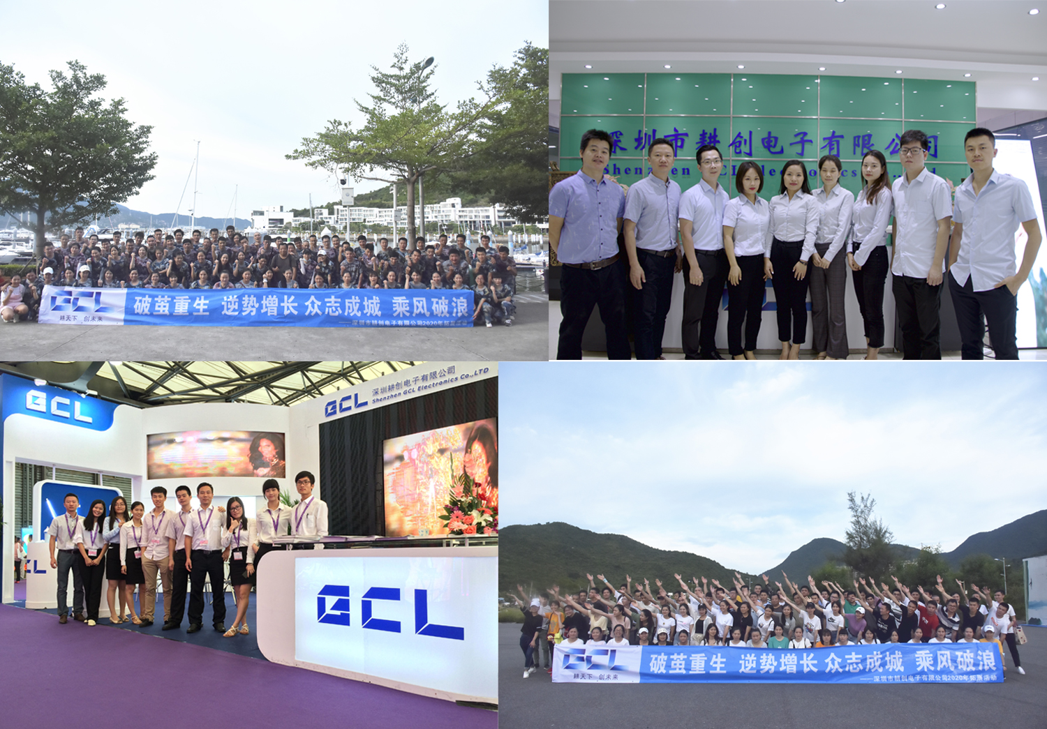 Windows Transparent LED Screen 1000mm Panel Size LED Mesh Screen 32768 Dots/M2 Pixel Density