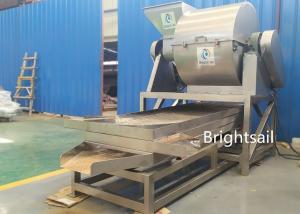 China 5.5kw Food Industry Carob Ss304 Seed Sorting Machines 99 Percents Seeds Removed wholesale
