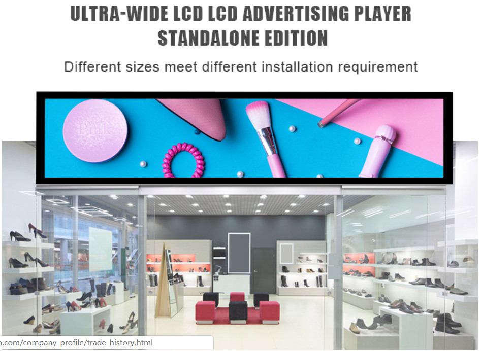 All In One 49.5 Inch Stretched LCD Display For Bus Advertising
