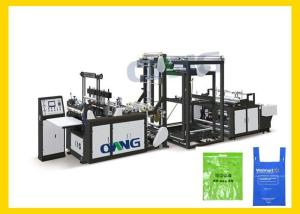 China Ultrasonic Eco PP Non Woven Flat / Box / Shopping Bag Making Machine / Equipment , 220V on sale