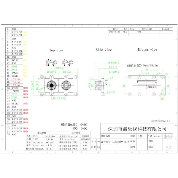 OS02C10 1080P CMOS Sensor 12MP HDR 120dB for Industrial Cameras