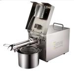 Electric Household Oil Press Machine Dust Proof High Wear Resistance