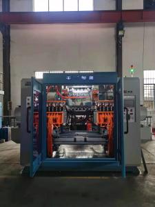 China Sprayer High Speed Blow Molding Machine wholesale