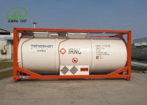 China 21000 L Carbon Steel Tanker Trailer PE Lining Portable Tanker Container wholesale
