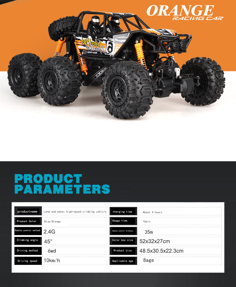 Children's Remote Control Toy Car 6-Wheel Off-Road Amphibious Vehicle for 14 Years up